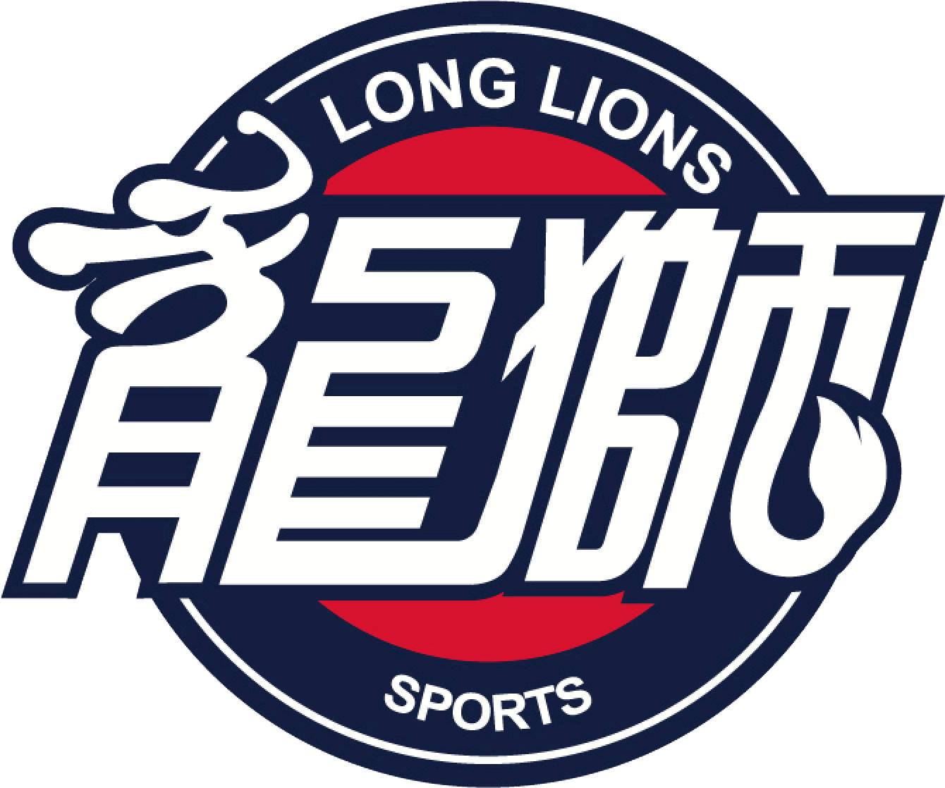 近日，“CBA第一股”龙狮篮球（广州龙狮篮球俱乐部）终止股票挂牌程序，即从新三板