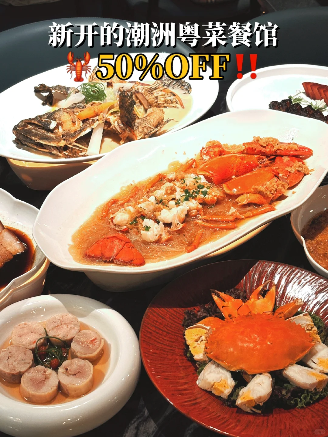 🇸🇬答应我这家一定要去‼️每样都好吃到爆😭