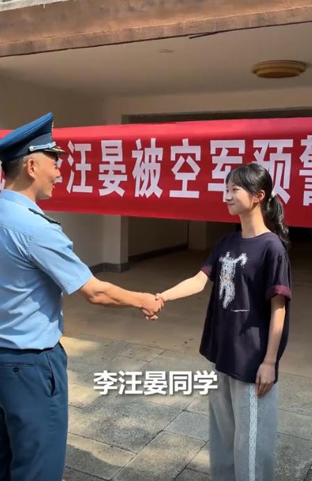 “这个很难考，只招1个！”湖北咸宁赤壁，18岁女孩高考考了621分，填志愿时，她