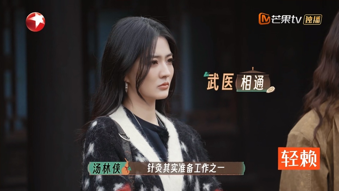 徐璐[超话]  给徐璐的年终告白    还有星月可以寄望，还有宇宙浪漫不止[爱你