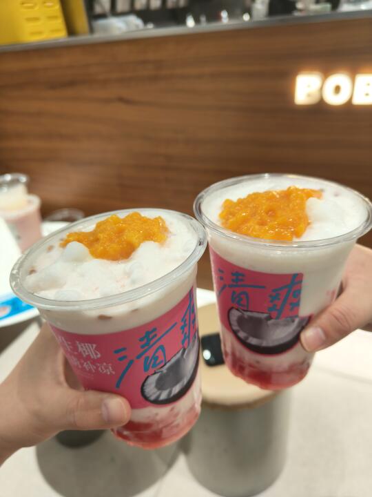 干杯，好清凉！北极熊来了都得摸摸后脑勺