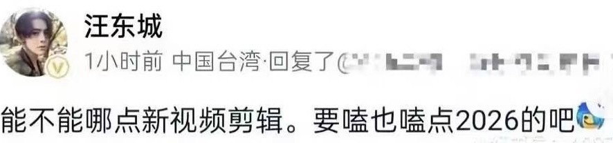 分享图片 