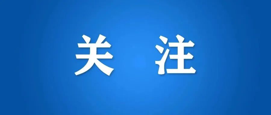 杭州日报 凌晨一家三口不幸身亡！每年冬季高发，医生的这条朋友圈太痛心...