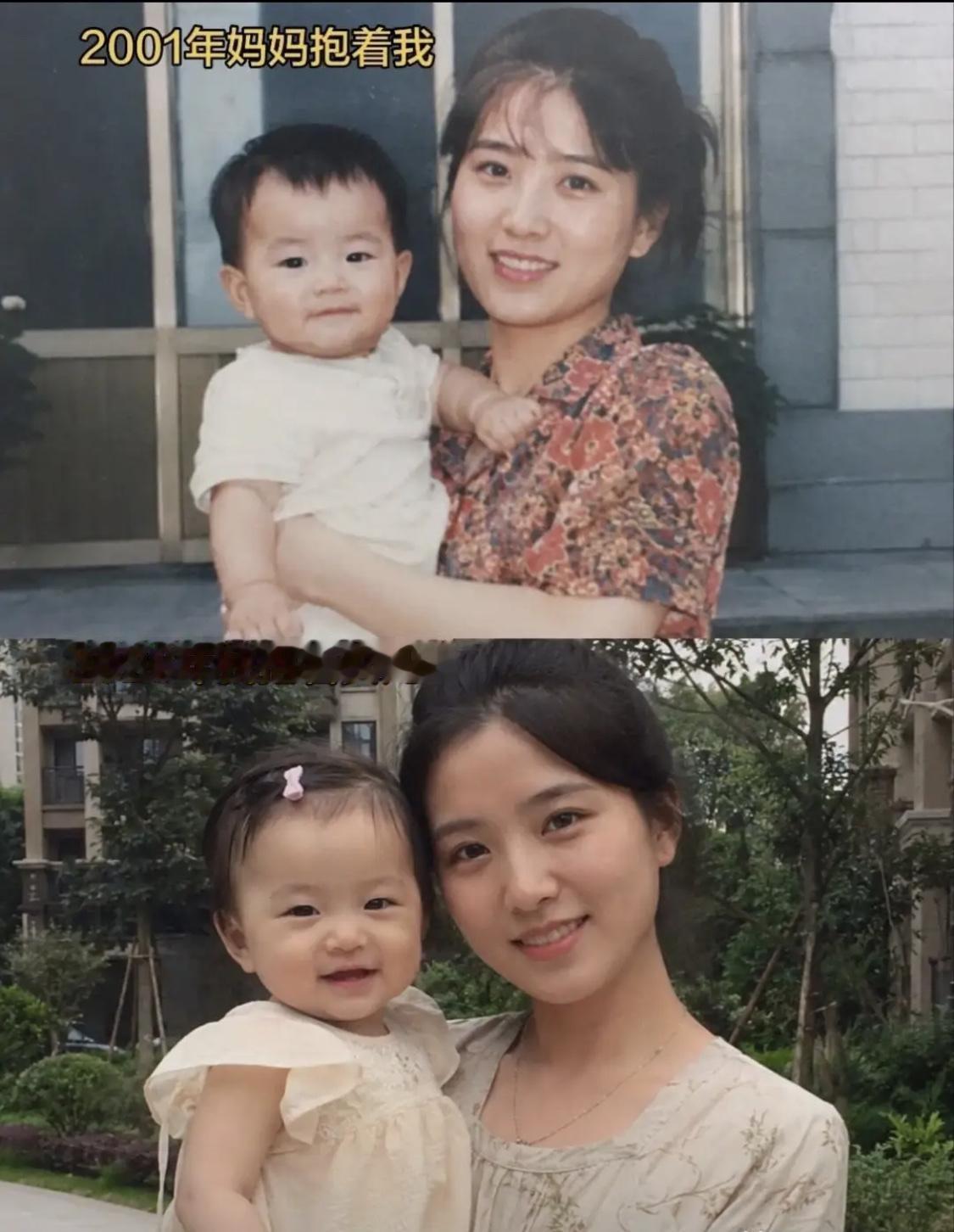简直是一个模子印出来的
