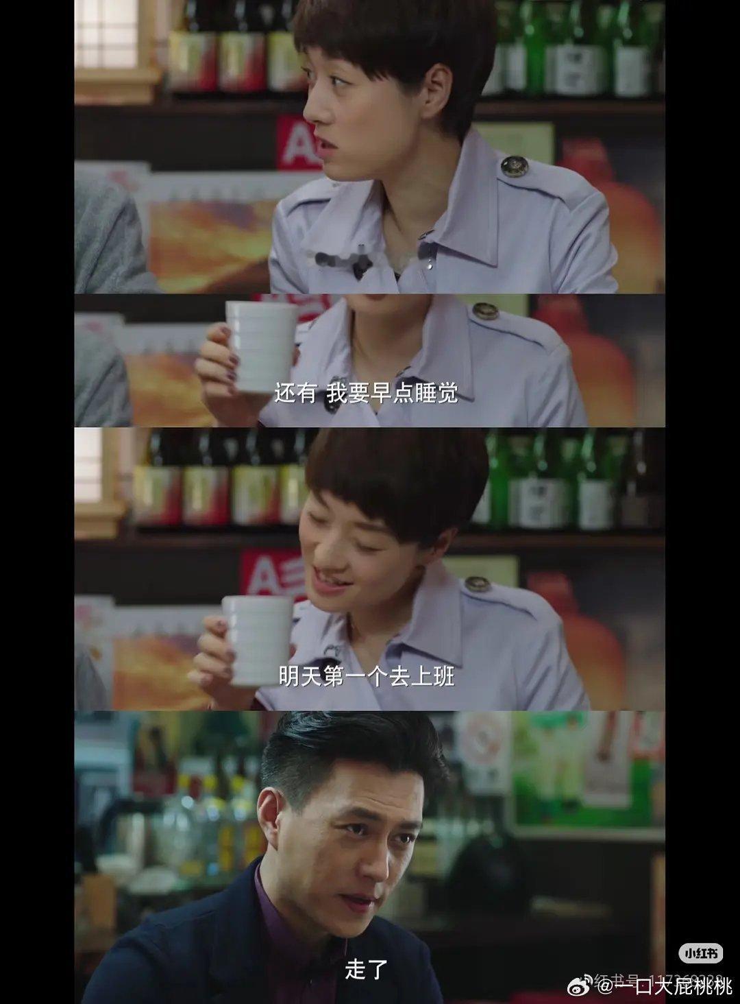 罗子君这角色其实也不好演，多一分就招人厌烦毕竟闺蜜唐晶那么好，但是马伊琍演的挺可