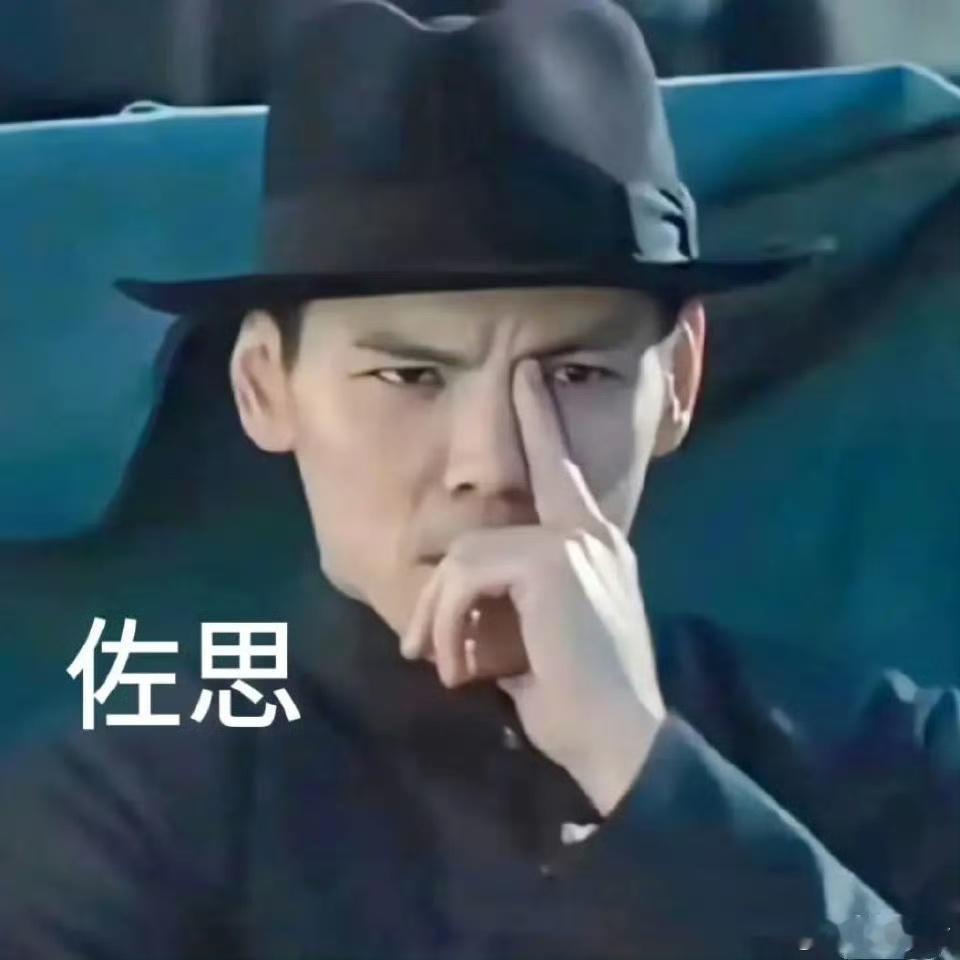 其实昨天有鹿晗而且这么多锤我还是有点意外的，因为之前他有好几次搞得声势浩大的要翻