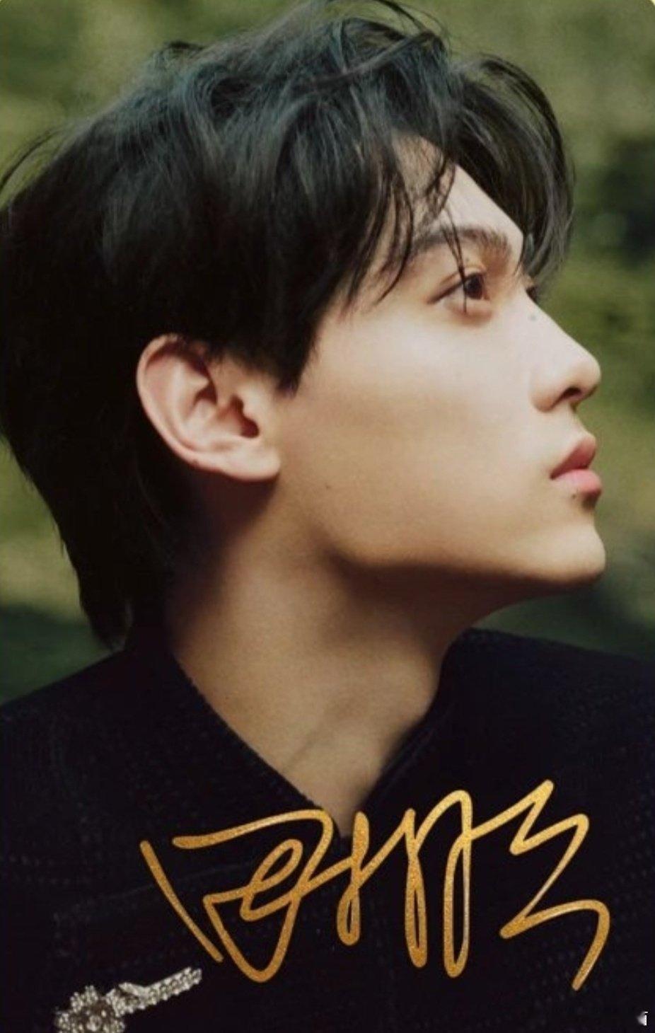 刷桃时发现田栩宁新中式大片登上《中国画报》，这不仅是视觉盛宴，更是向世界展示中国