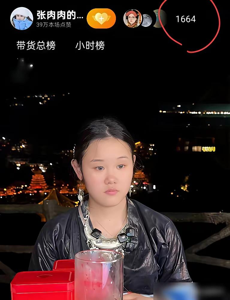 张家齐这次算是实实在在被上了一课。
从事互联网运营将近十年，见过大量年轻从业者陷
