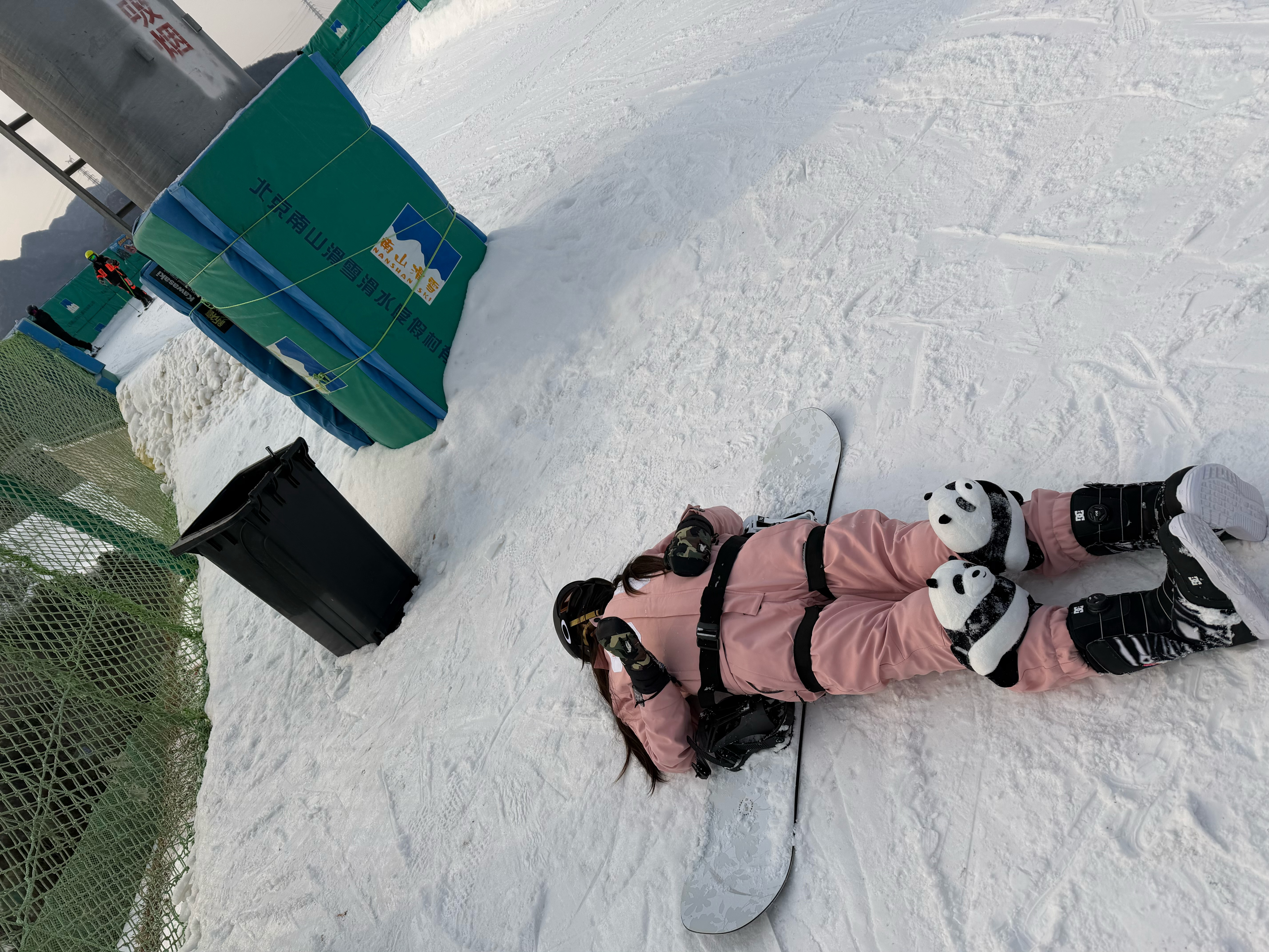 你好，这里不让睡觉ootd 北京·南山滑雪场