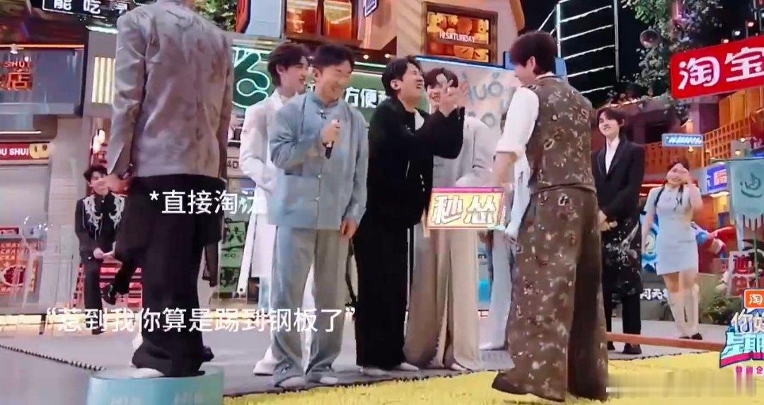 惹到何老师算踢到钢板了你好星期六我说于洋，你这也太会找茬了吧？何老师那么暖心的人