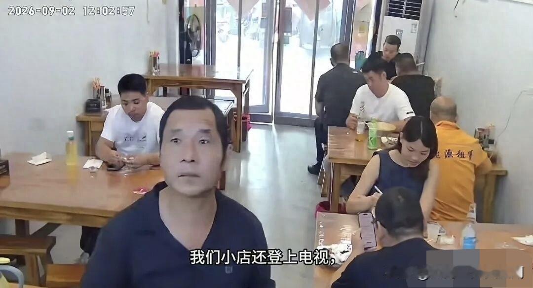 这个故事里有两笔债:
一笔是一碗面，121天就还清了；
另一笔是生活费，从今年年