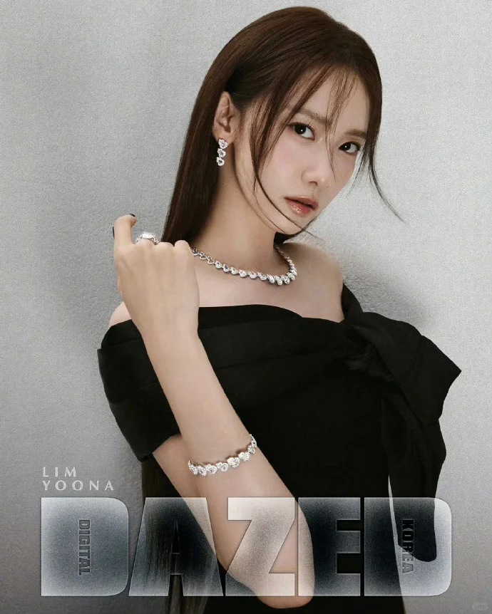 林允儿｜DAZED KOREA 电子刊封面
