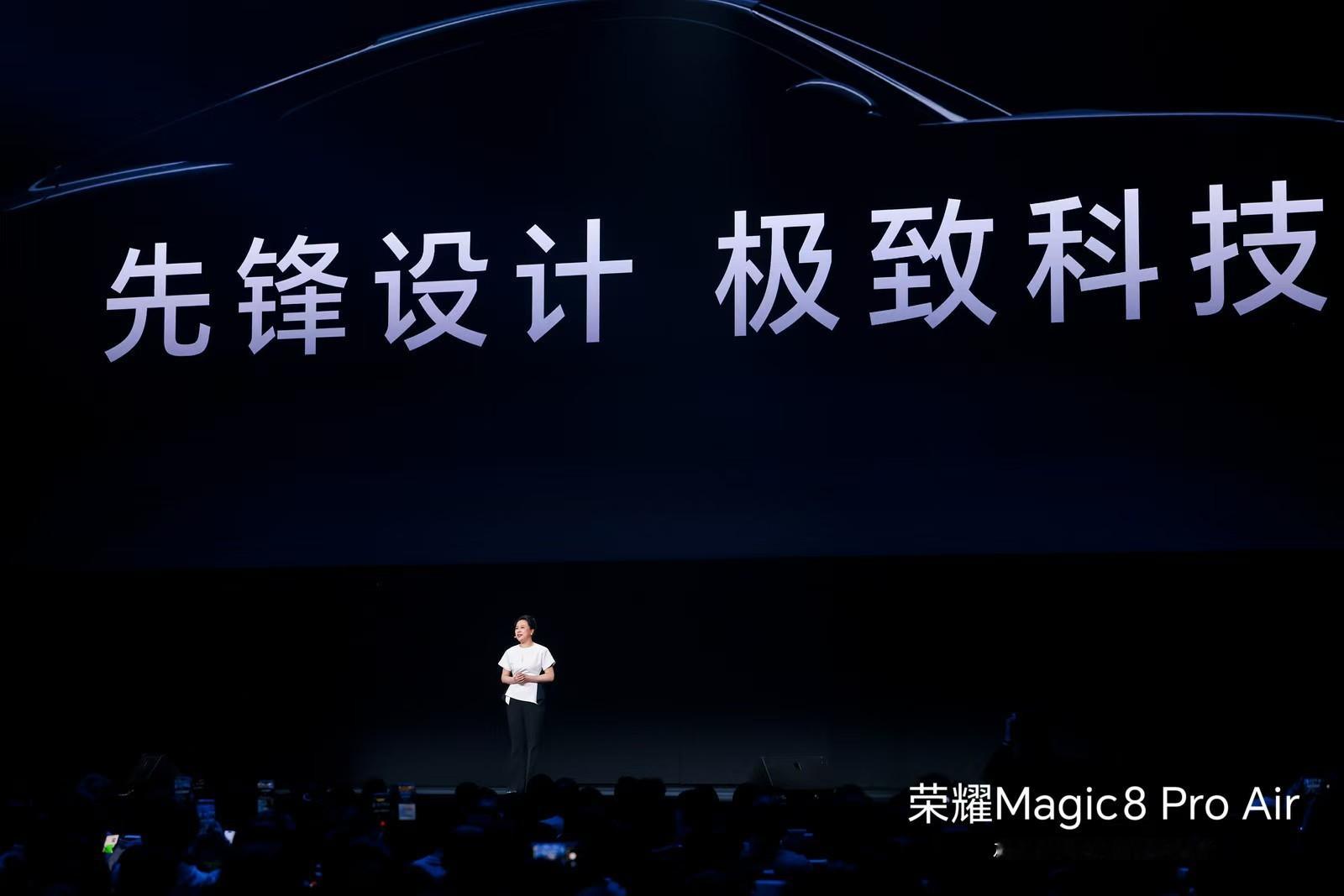 荣耀产品线总裁方飞刚官宣，2025年在海外的品牌增速直接拿了个第一！还顺便亮出了