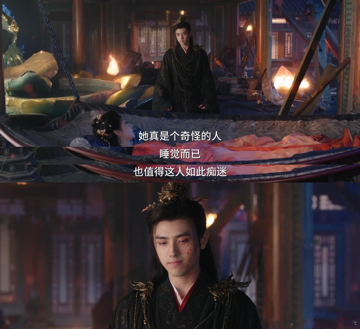 憋了五百年的男主谈恋爱是这样司马焦这嘴硬得简直能当法器用了！ ​​​