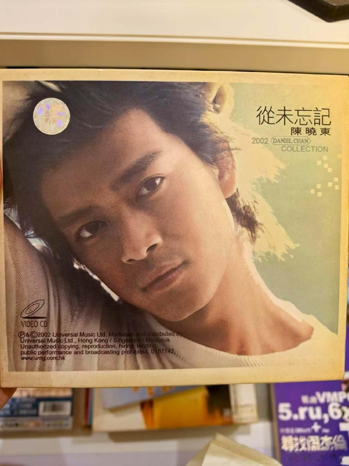 微博大众评议大扫除总能有惊喜啊 这是谁的青春🤩啊 