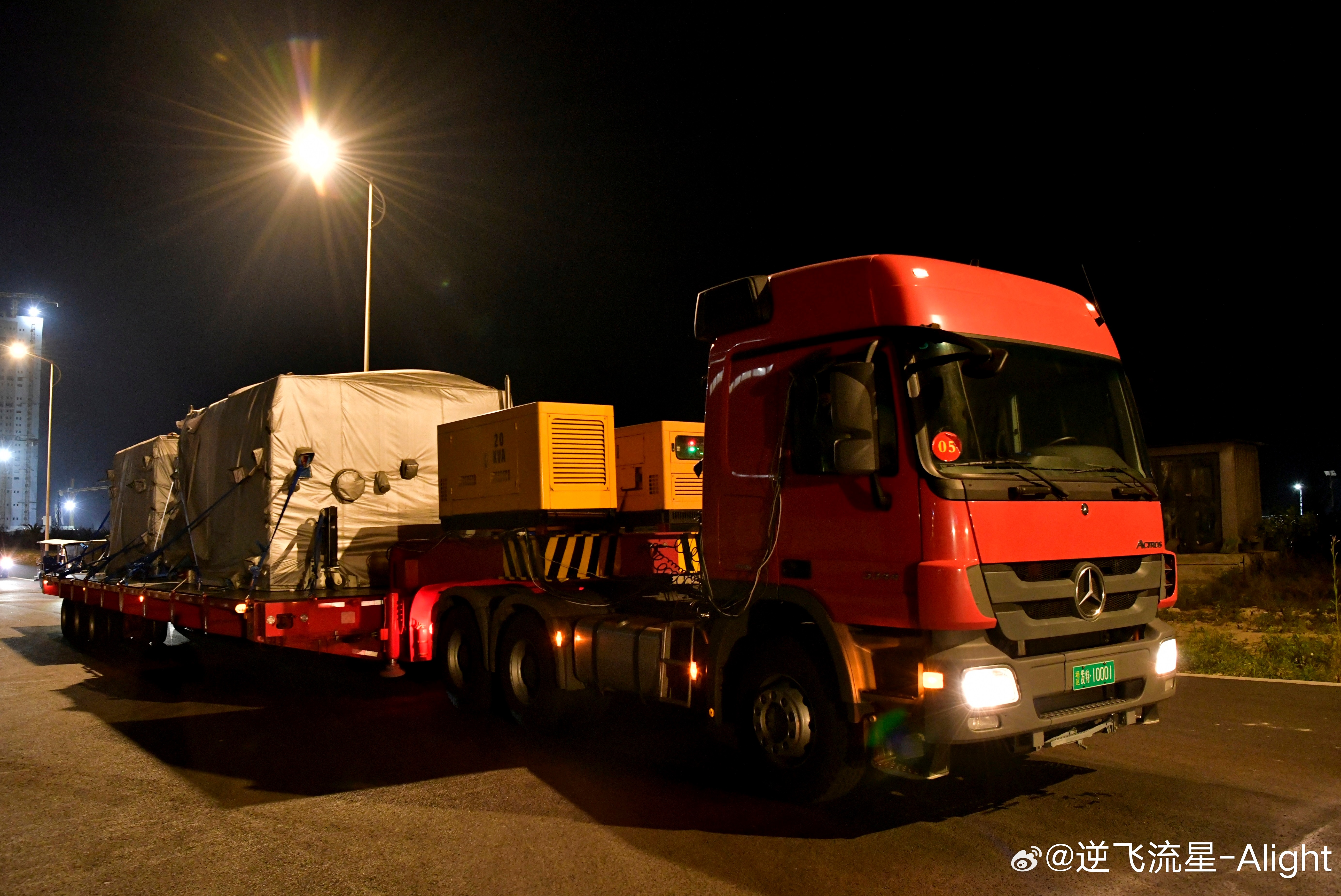 嫦娥七号月球探测器已于4.9日通过空路联运从北京转运至文昌航天发射场。探测器按计