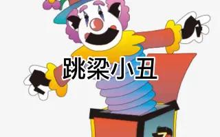 你想用新的人设来改变你的销售那简直是痴心妄想，你想通过小号及水军来进行控评那也只