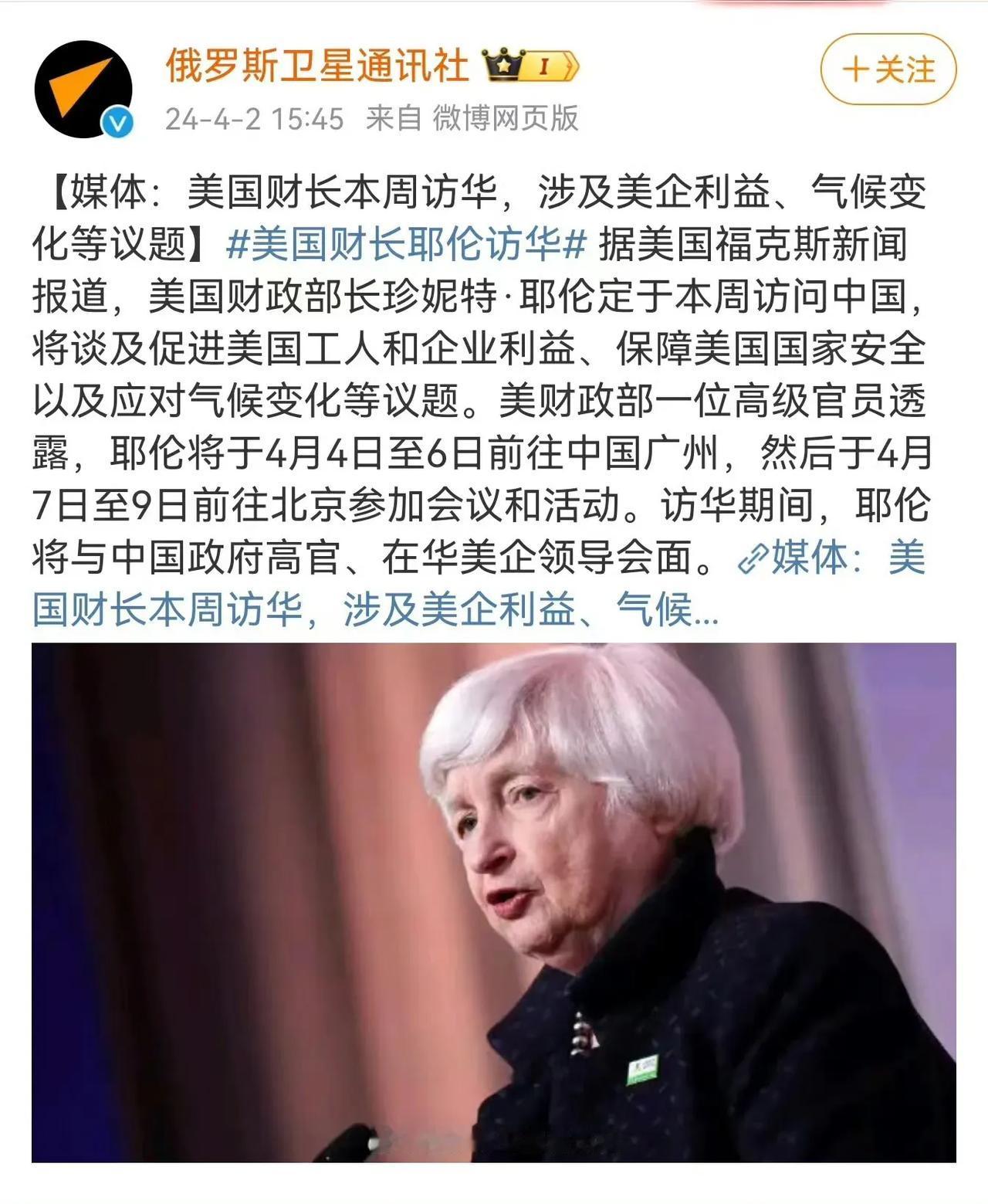 懂得都懂，华为P70在4号左右就要发布，现在网上流传出来的照片，手机应该到店了，