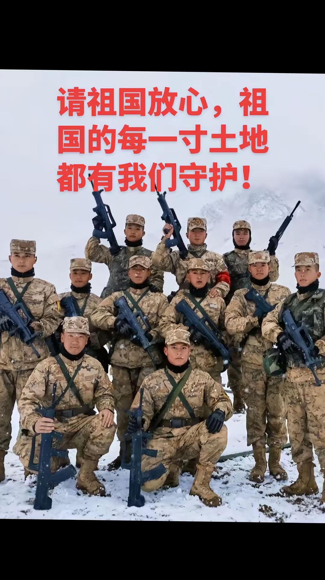 继往开来发扬红军传统，永做新时代红军团的传人！