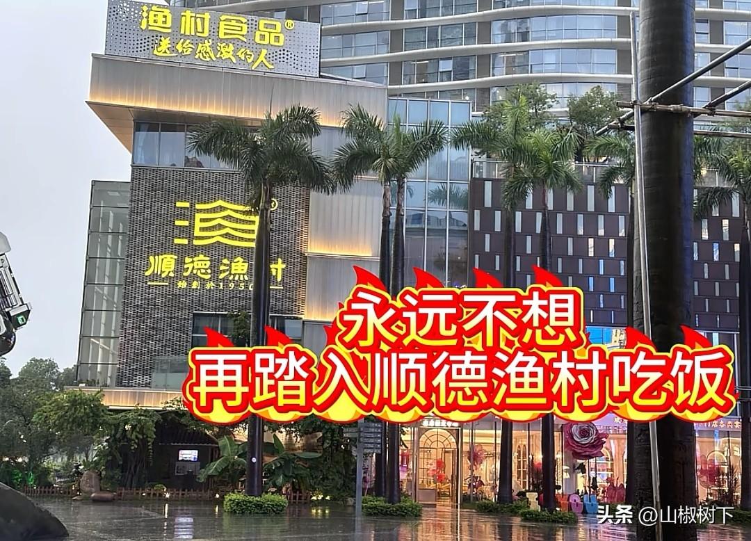 有时候搞垮你的从来都不是同行，6月16日，广东佛山一女子带着一岁多的孩子骑电动车