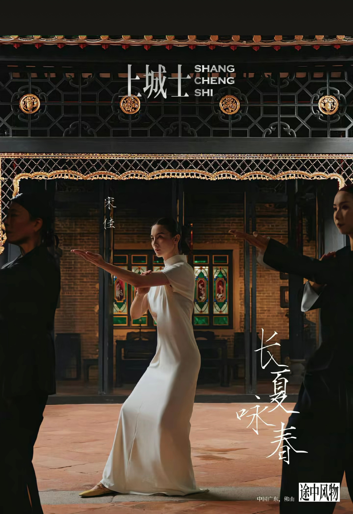 可以说吗上城士是内娱拍摄质量最高的杂志。 ​​​