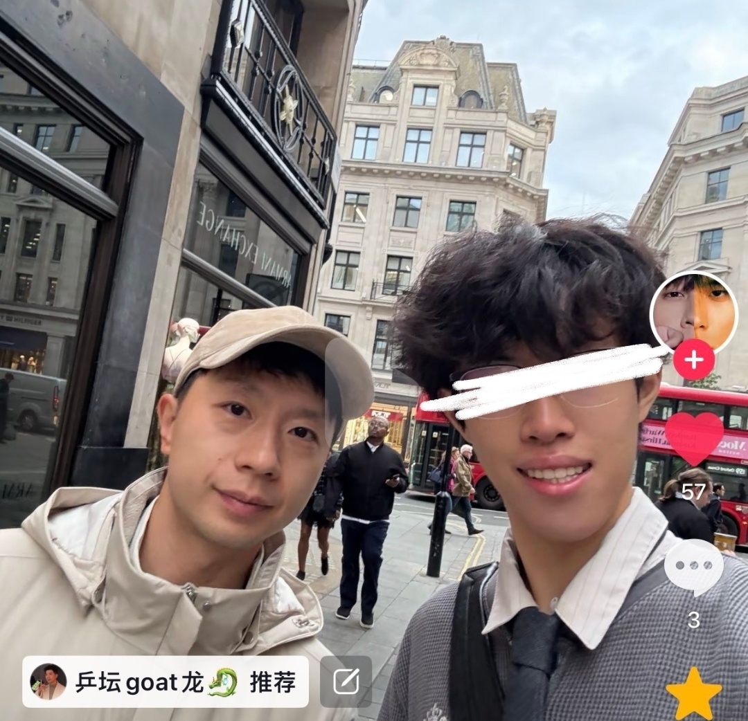 马龙夏露去大英博物馆伦敦的留学生们有福了呀，能看到马龙。刚刷到马龙在赛场上观看比