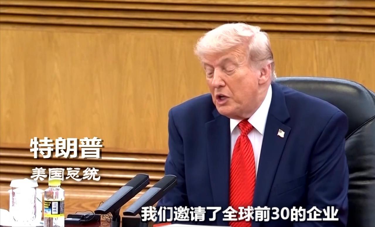 特朗普前脚刚走，普京后脚就官宣：5月的北京，成了全球外交的“必争之地”
 
特朗