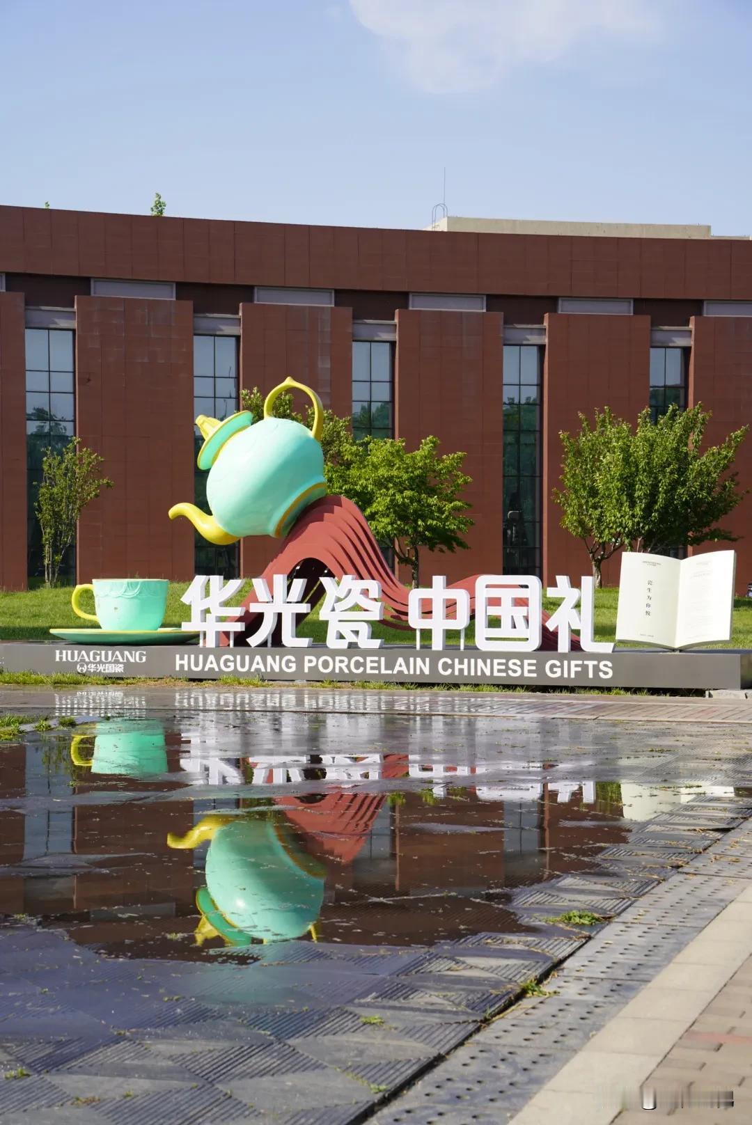 免赔就是免赔！山东淄博标价近12万元瓷瓶被打碎，处理过程没你想得那么复杂！
 
