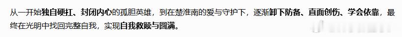 完全是健全吧 