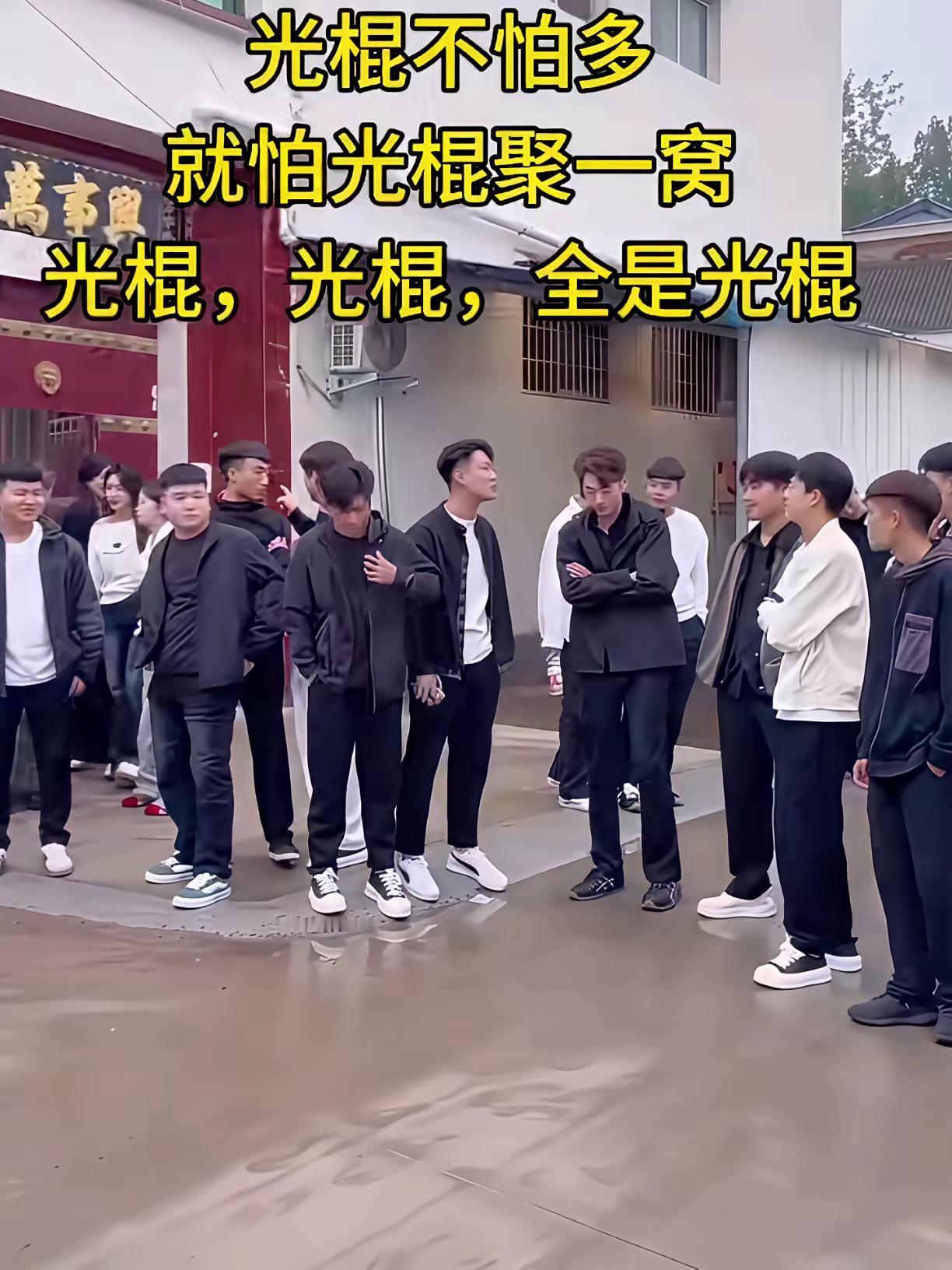 生的时候爸妈都高兴，现在愁死人了