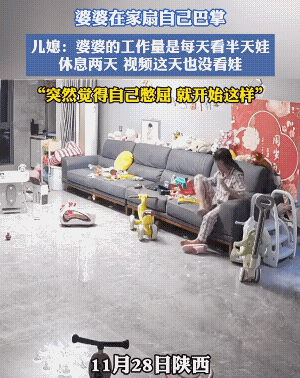 可能是更年期到了，若是更年期到了，人会莫名的难受的。
这个情况，还真的不能不知道