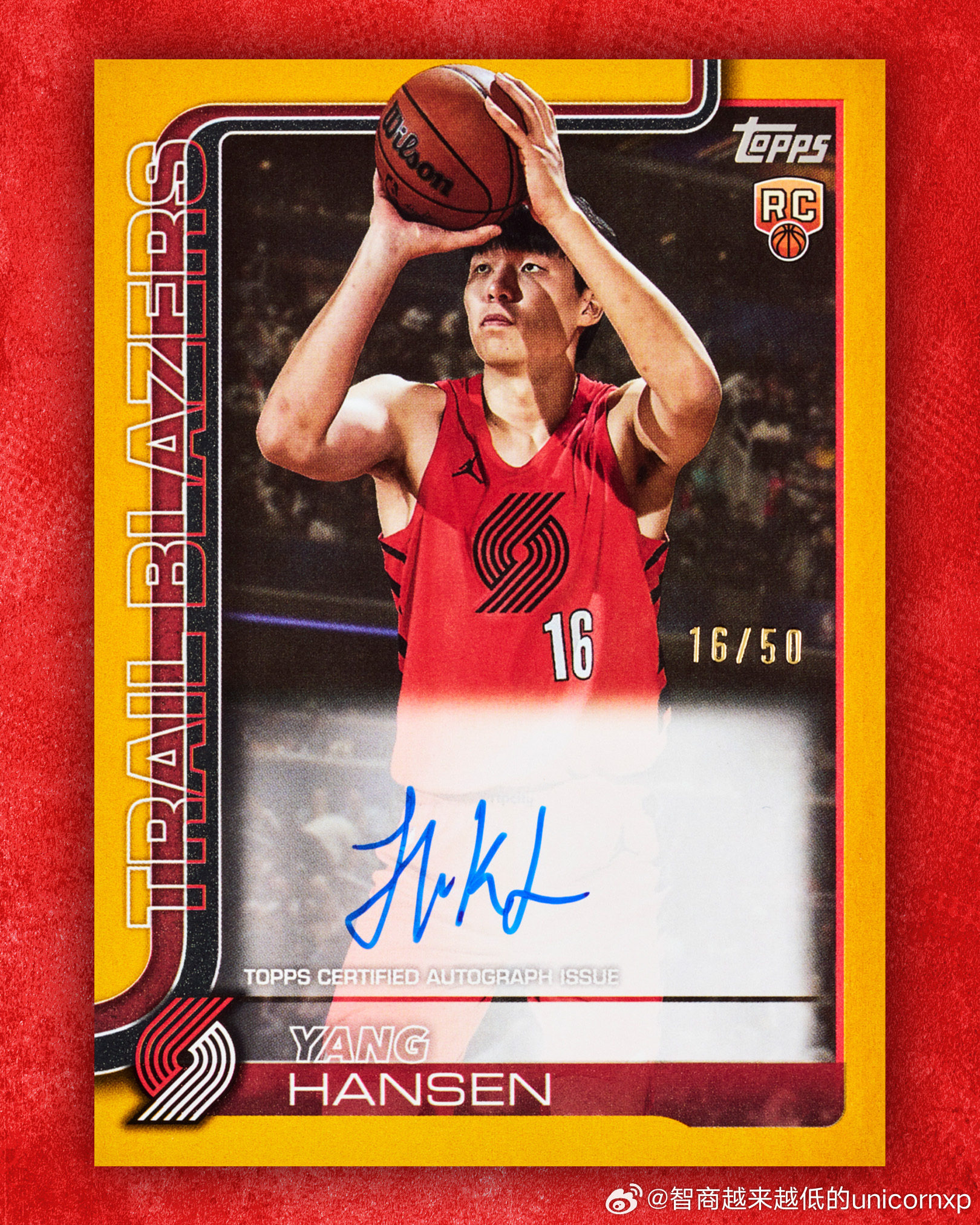 Topps接受版权后推出的杨瀚森签名卡杨瀚森NBA[超话] ​​​