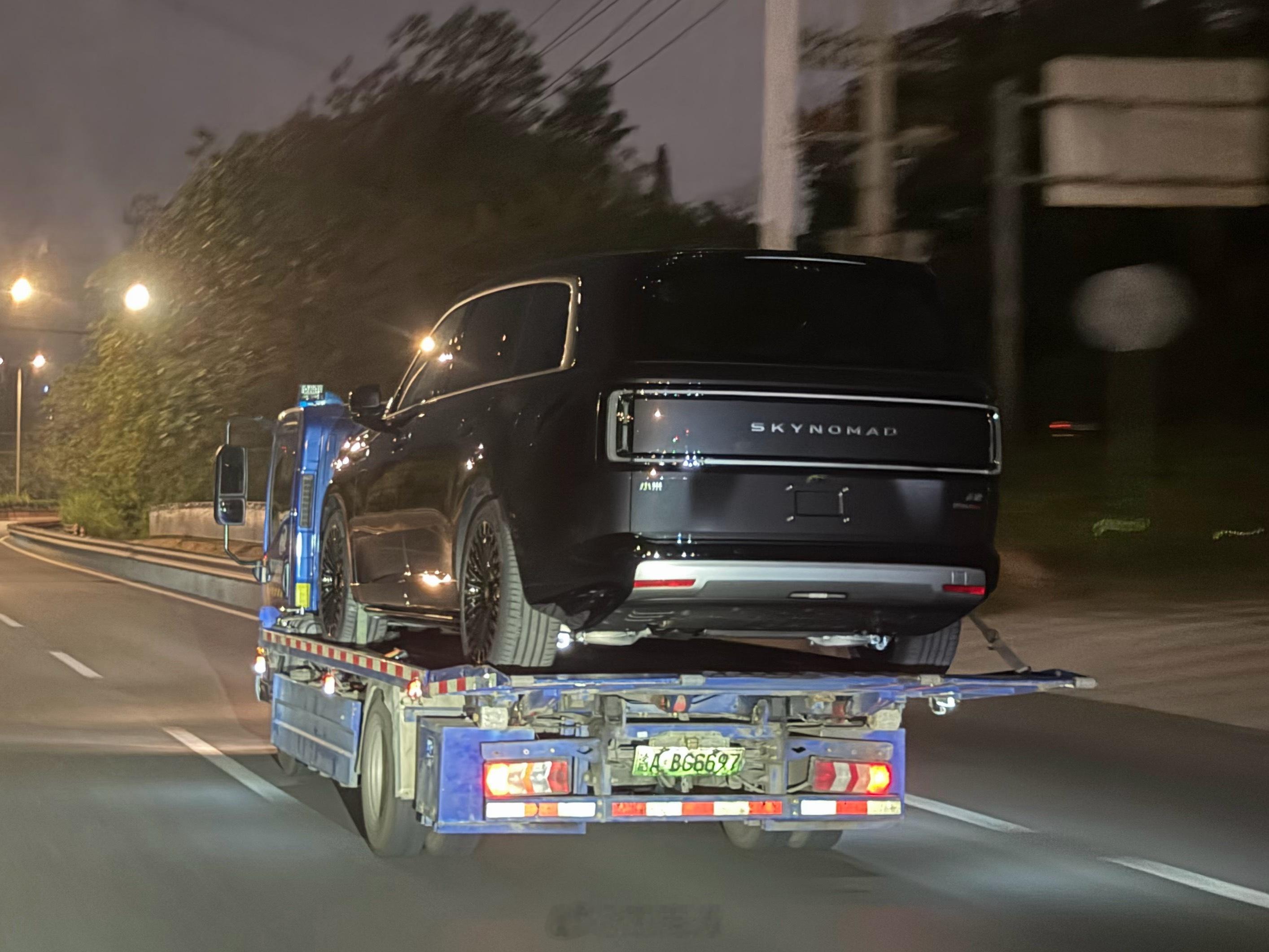 行走的500万小米skynomad