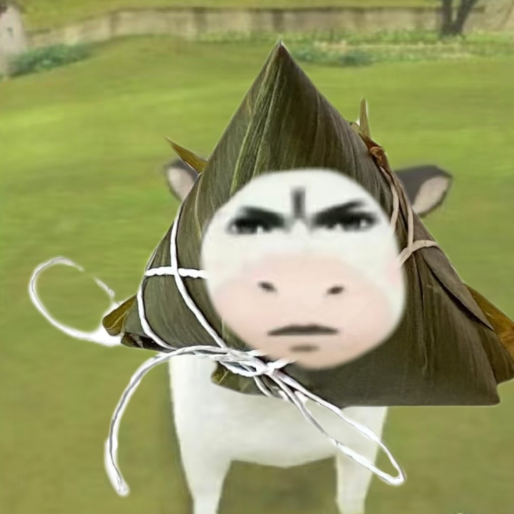 端牛安康！ 