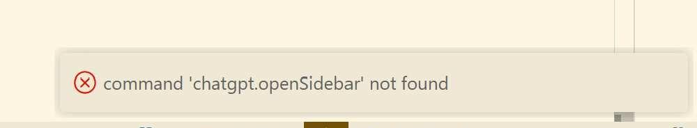 vscode的codex插件突然不可用了？
(三编)终极解决方案：重装vscod
