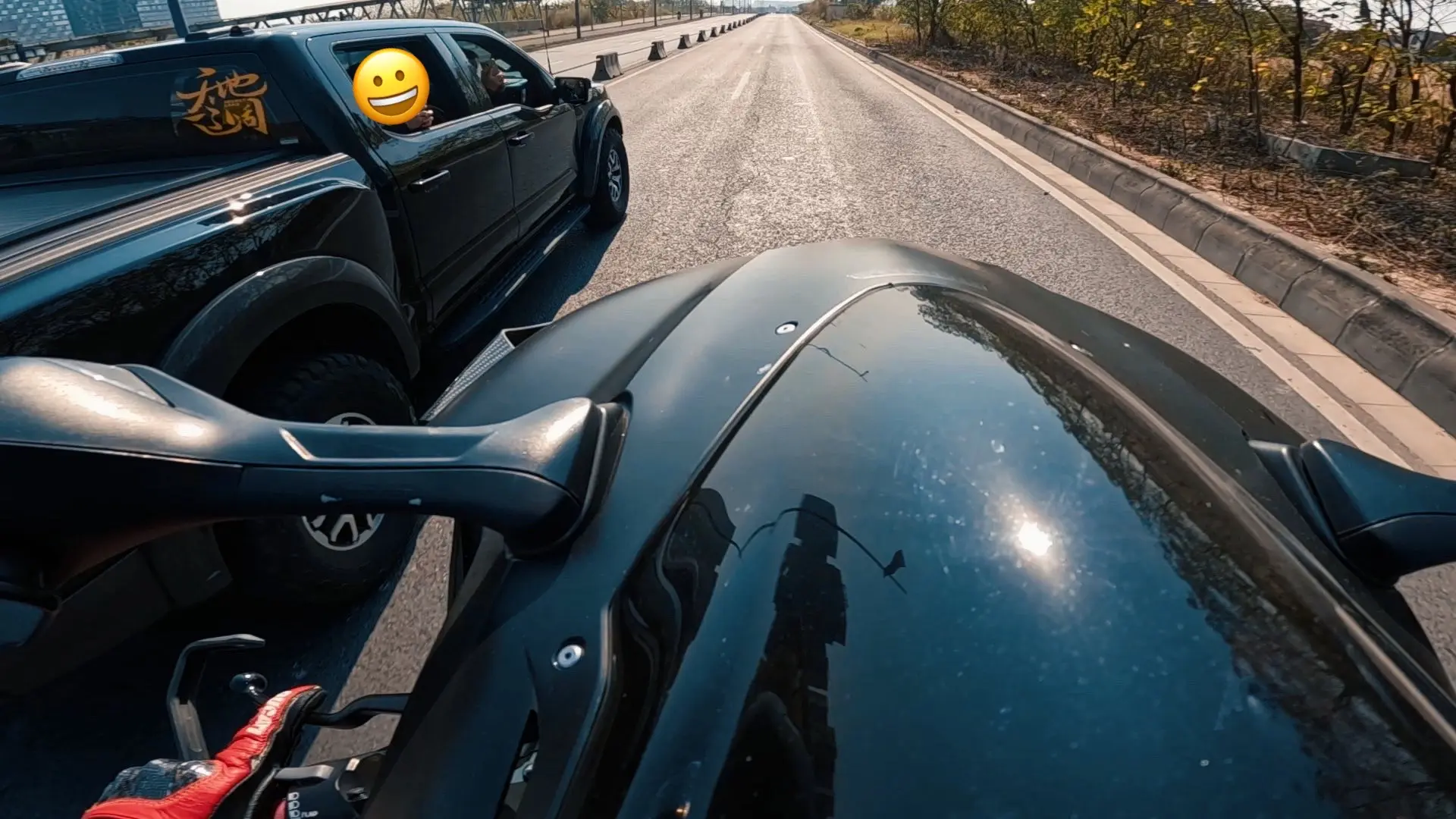 日常溜车