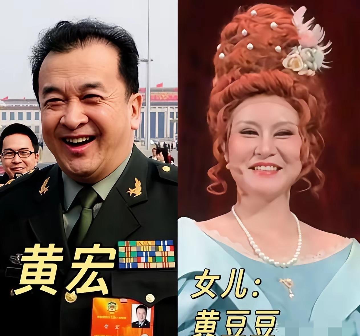 同样顶着春晚笑星的父辈光环，这群星二代的人生，简直是天壤之别！
 
有人低调深耕