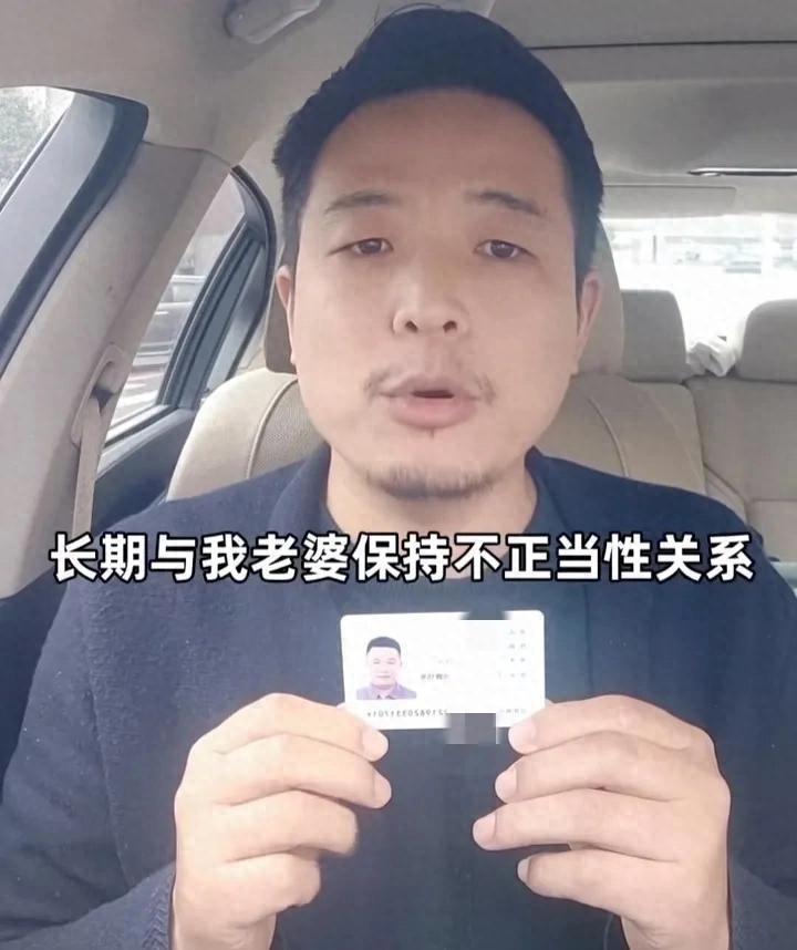 这事儿简直比电视剧还狗血！一个普通创业者老婆，居然被朋友夫妻俩带去海南，和当地官