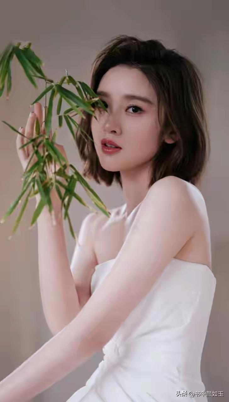 唐艺昕我的首张AI权益信用卡