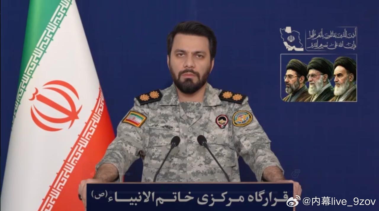 伊朗军方发言人发出警告：以色列正计划对沙特石油设施发动“假旗行动”，企图嫁祸德黑