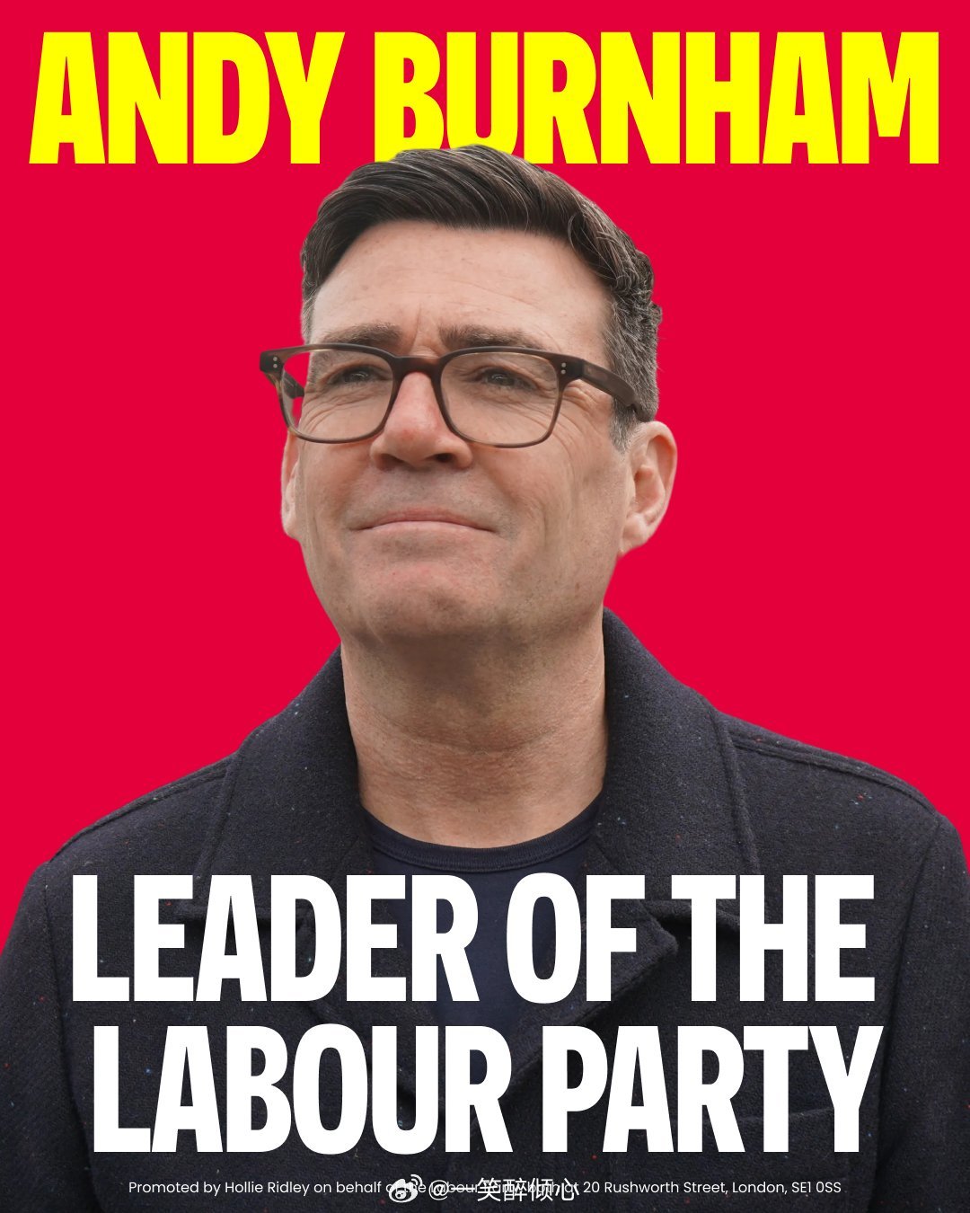 第四位首相：Andy Burnham现已出炉🇬🇧Keir Starmer爵士
