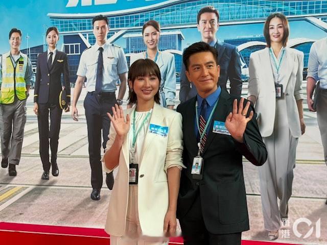 《飞常日志II》马国明、高海宁分享拍戏心得 马国明避谈杨思琦风波：与商天娥合作全