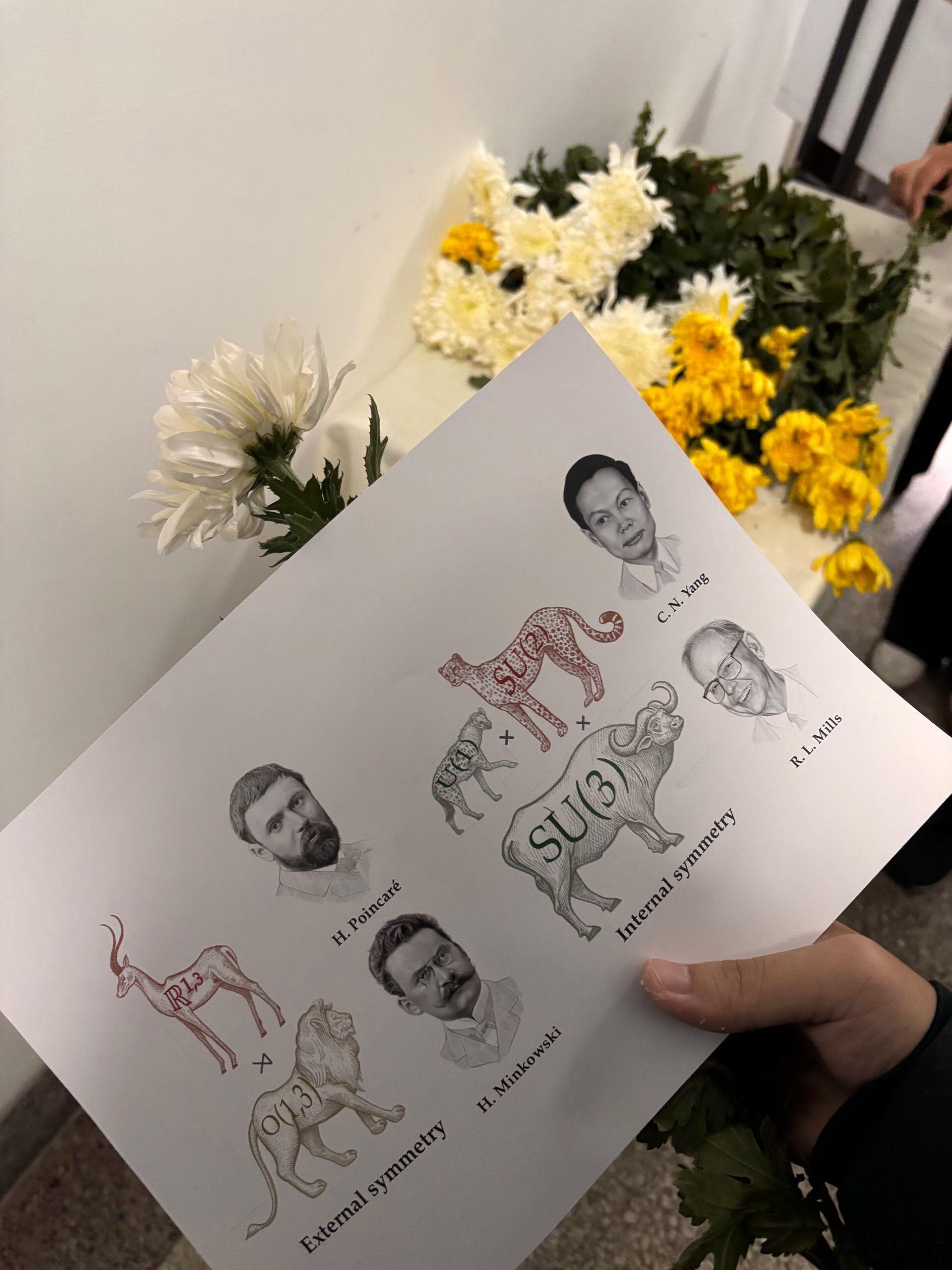 杨振宁对物理学的贡献是什么 杨振宁对物理学的贡献是什么， 来自香港的清华大学自动