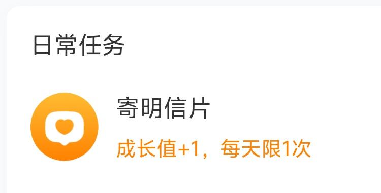 怎么寄，我不会啊[抠鼻] ​​​