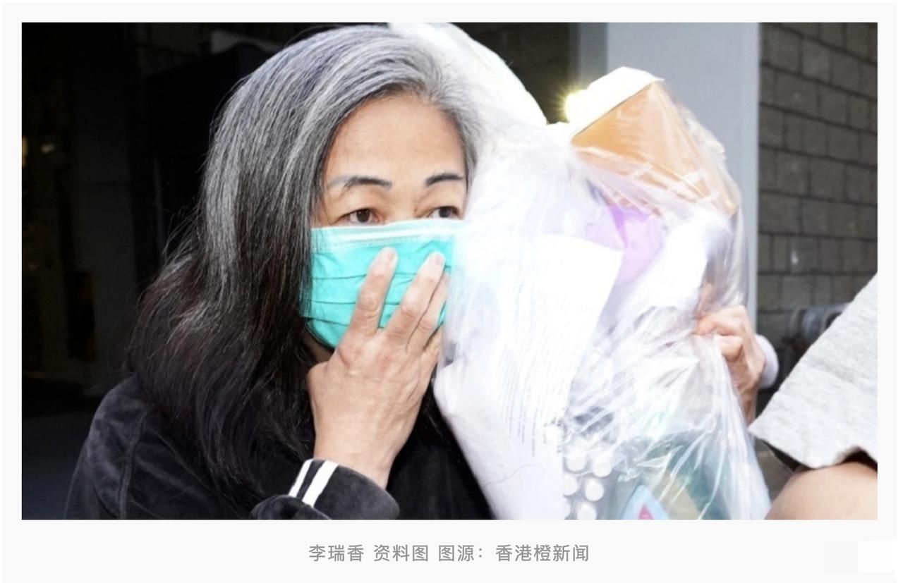 蔡天凤碎尸案有新进展，前婆婆李瑞香因妨碍司法公正罪成立，被判入狱18个月。回顾此