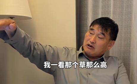 有老板请“大衣哥”朱之文给农药打广告，他亲自下地试药，没成想野草长了一米多高，玉