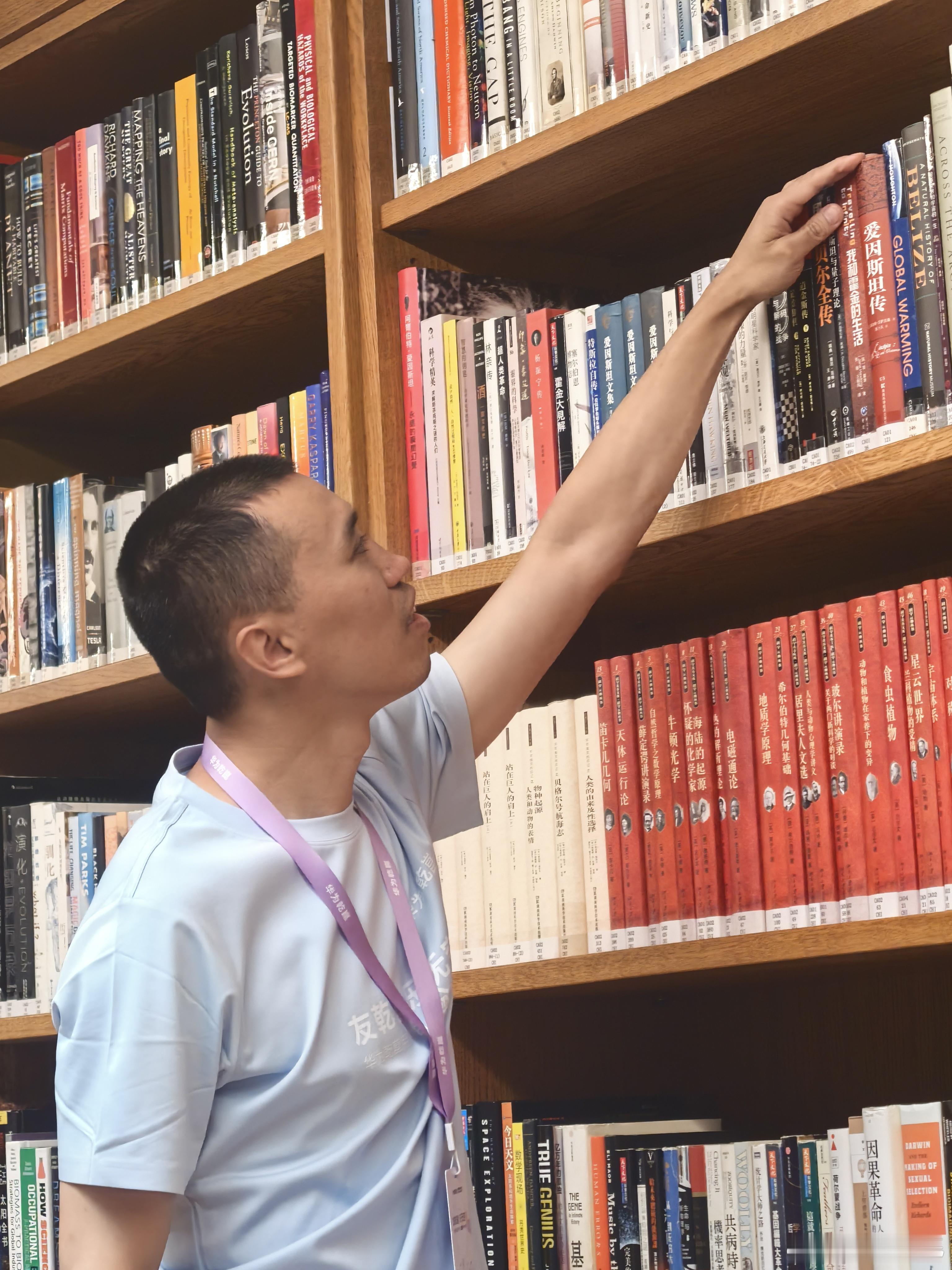 友乾崑乐无穷 爱学习的好学生华为乾崑用户日