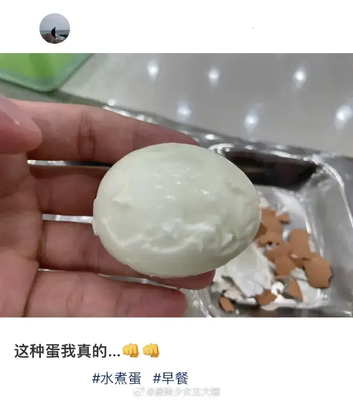 强迫症表示很难受[流泪]<img src=