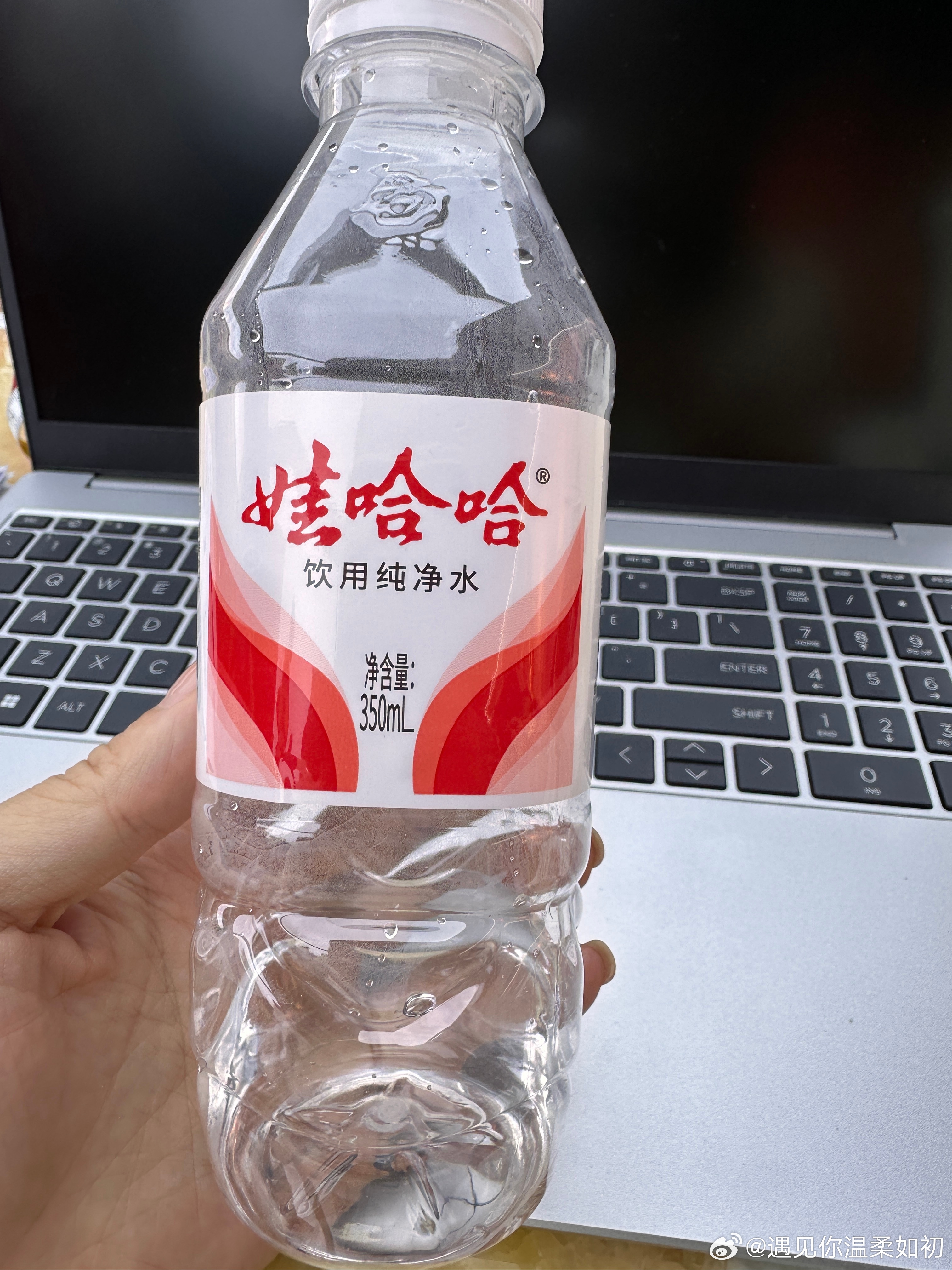 三伏天喝啥最补水喝水呗缺啥补啥。一天好多瓶水。看看我今天点的外卖，这是不是图骗啊