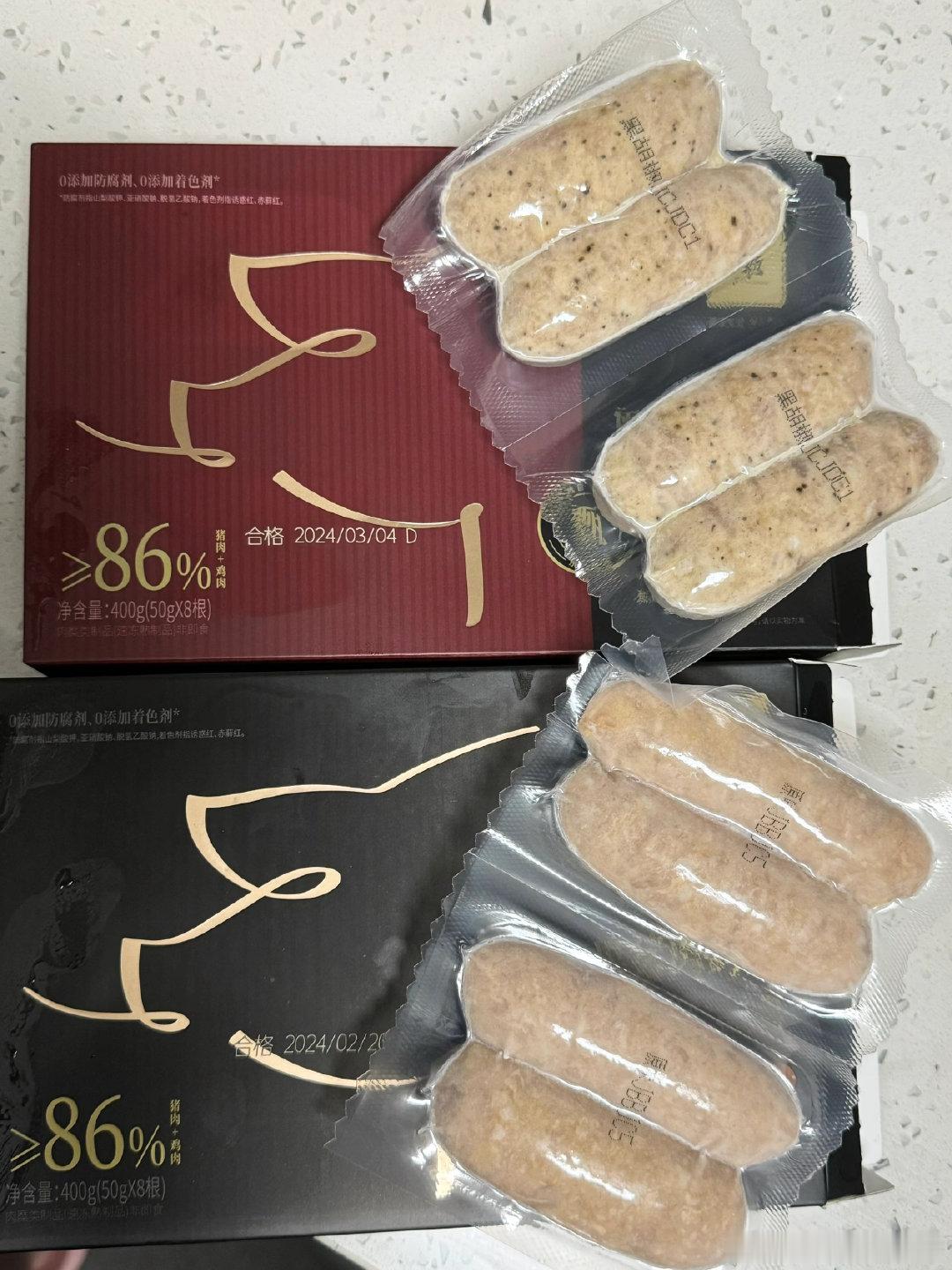 东方甄选你是懂烤肠的！这个爆汁烤肠一口下去肉粒饱满、口口爆汁，空气炸锅10分钟搞